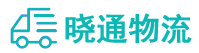 成都到黄骅市物流公司